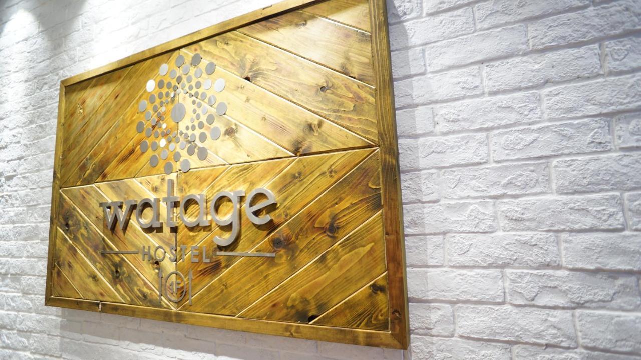 Watage Hostel مدينة هوشي منه المظهر الخارجي الصورة