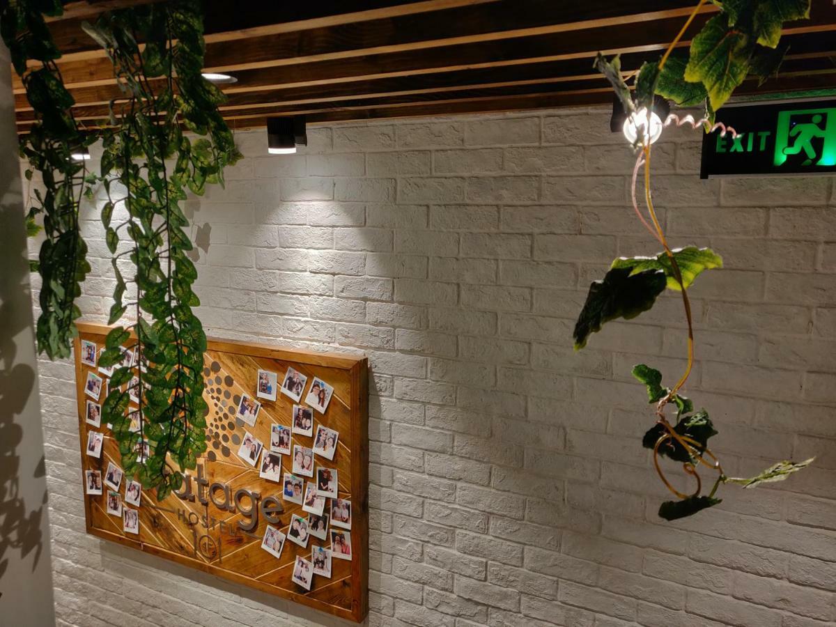 Watage Hostel مدينة هوشي منه المظهر الخارجي الصورة